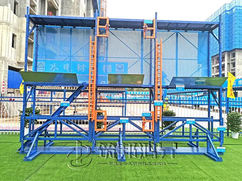 美的国宾府,长沙安全文明工地观摩会,筑邦鸿昇助力 美的国宾府,长沙安全文明工地观摩会,筑邦鸿昇助力