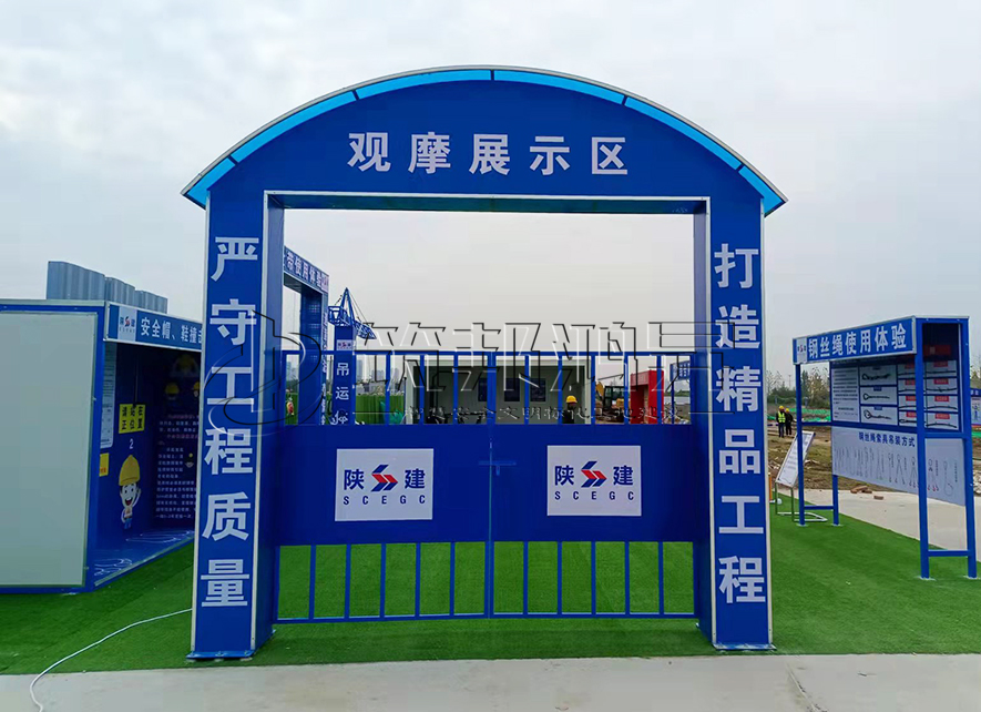 体验馆安全门(常规款)