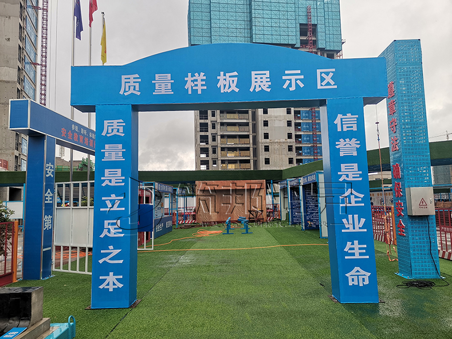 体验馆安全门,安全体验区大门,安全体验馆大门