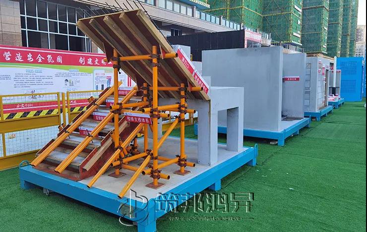 筑邦鸿昇,新型安全质量体验馆 筑邦鸿昇,新型安全质量体验馆