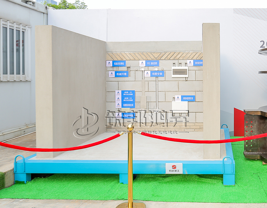 电气预埋样板,电气预埋质量样板,电气预埋工法样板