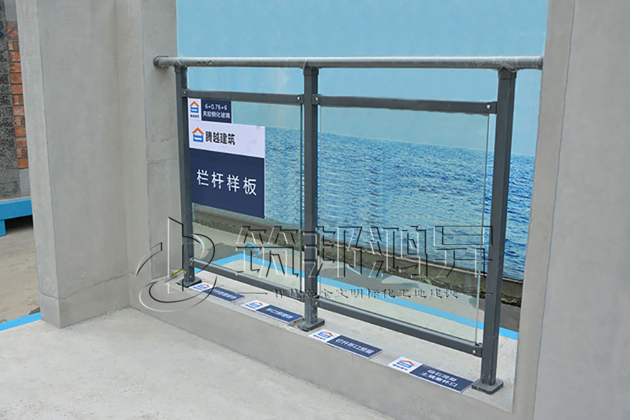 栏杆样板,栏杆质量样板,栏杆工艺样板 栏杆样板,栏杆质量样板,栏杆工艺样板