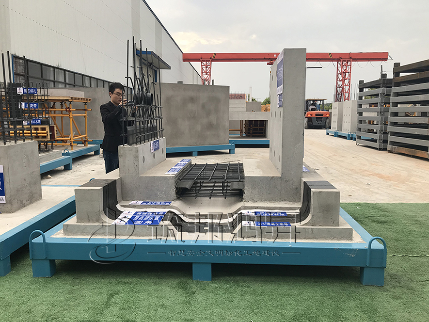 双墙地下室样板,地下室质量样板,地下室样板