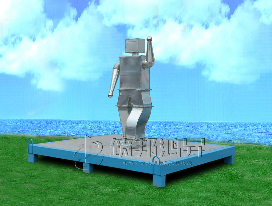 风管机器人样板