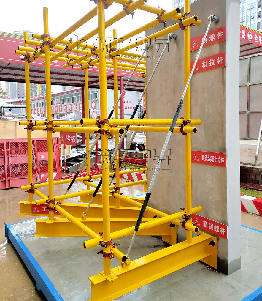 新型工字钢悬挑展示图片