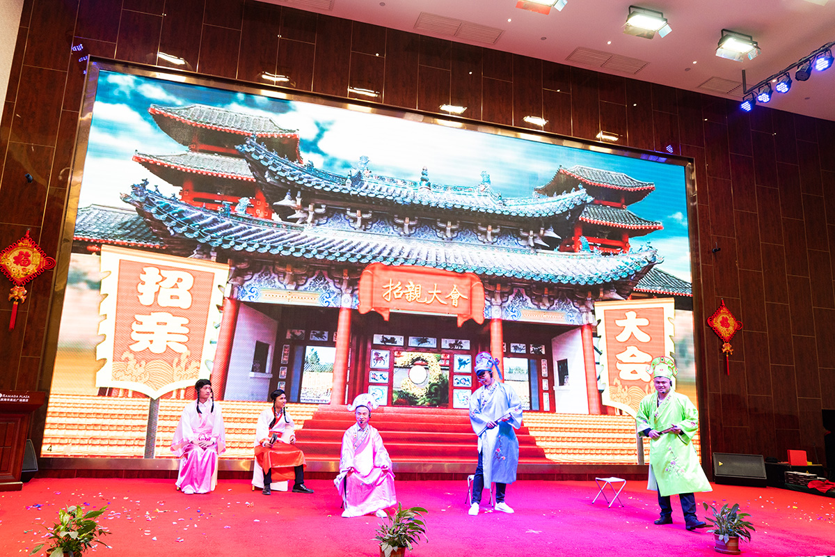 筑邦未来,实干兴邦,筑邦鸿昇,2022年会