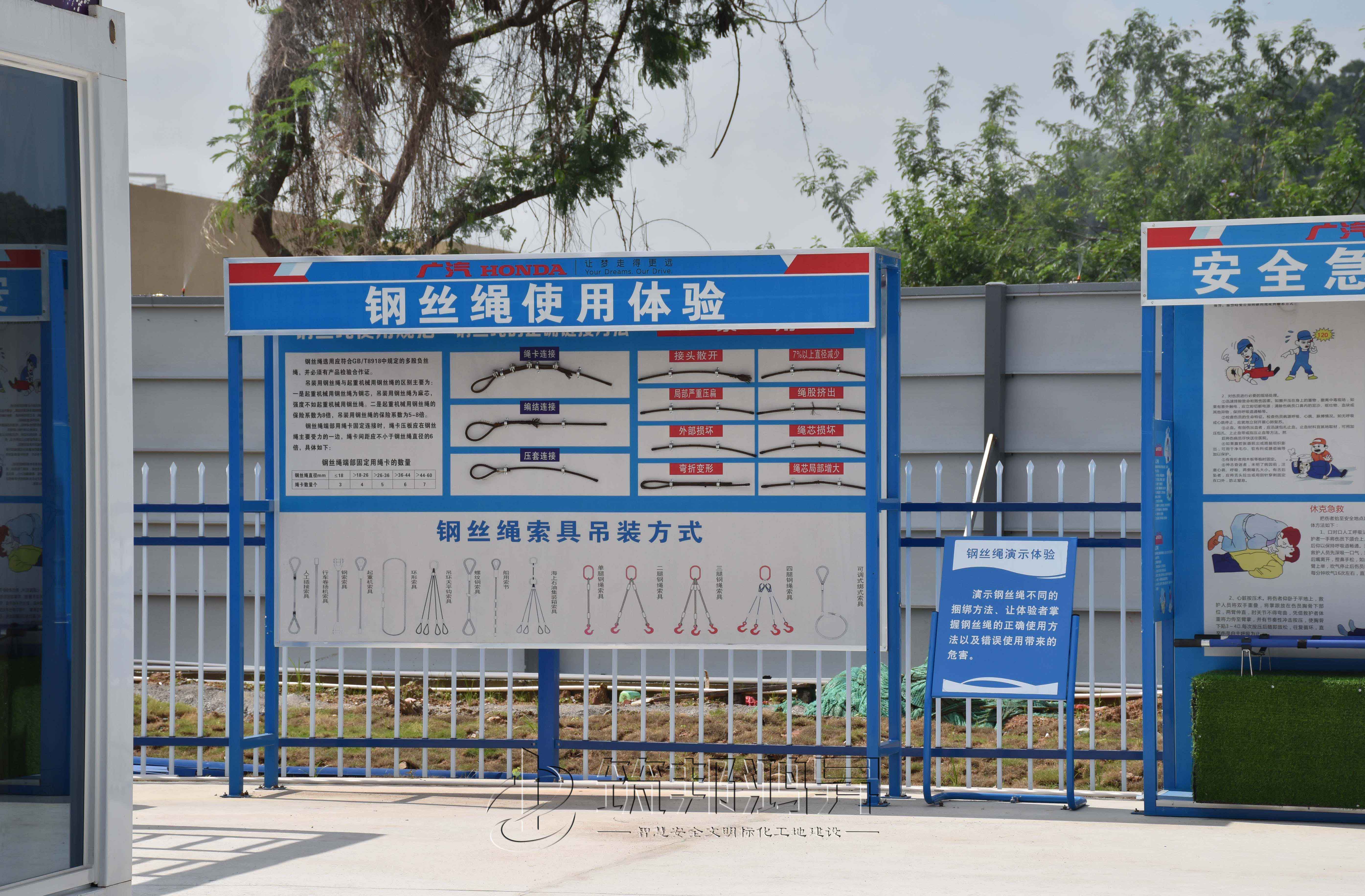 钢丝绳使用体验