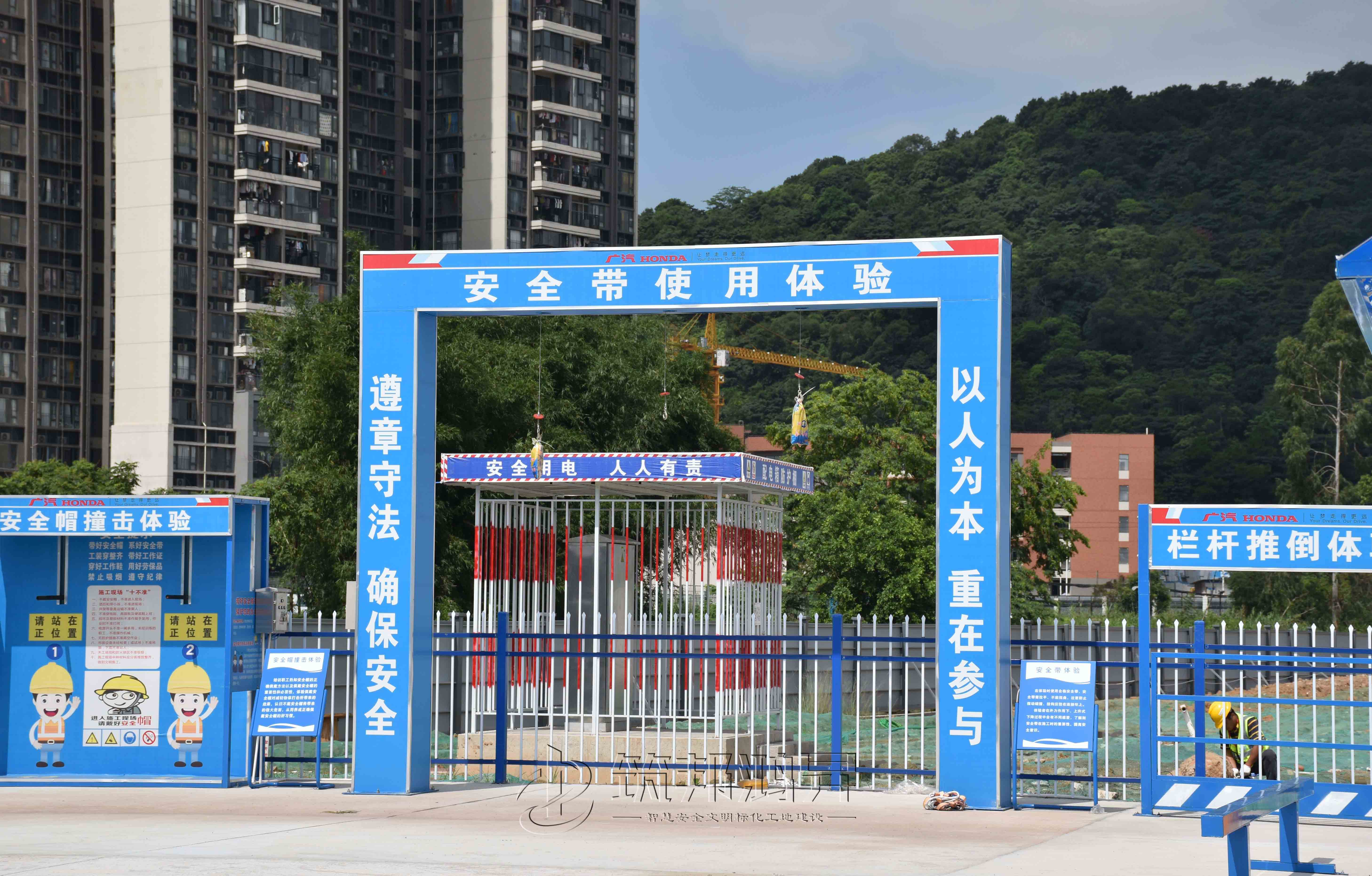 安全带使用体验