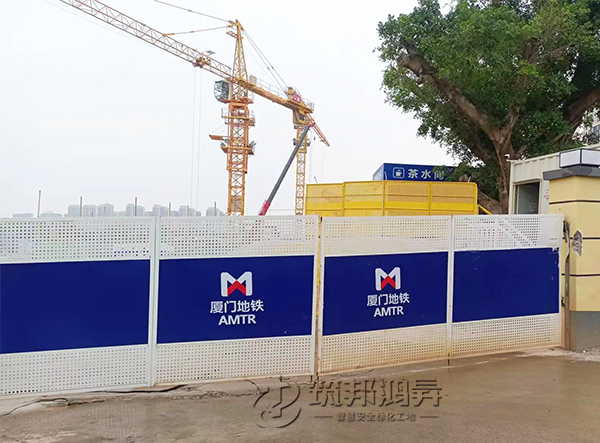 筑邦鸿昇助力厦门地铁打造安全教育培训体验区