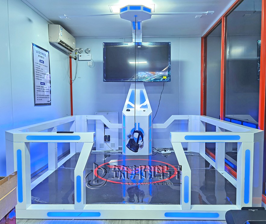 vr安全体验行走平台实景展示