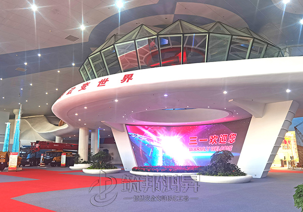 感受智造 展望标杆 筑邦管理团队走进三一“灯塔工厂”参观考察