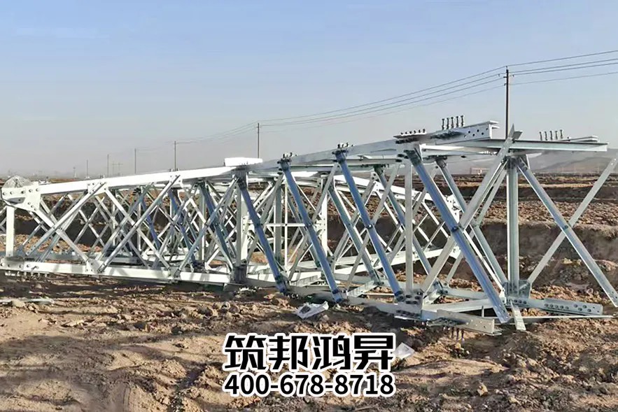电力铁塔，角钢铁塔