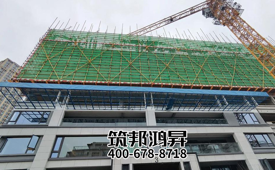 悬挑水平防护棚