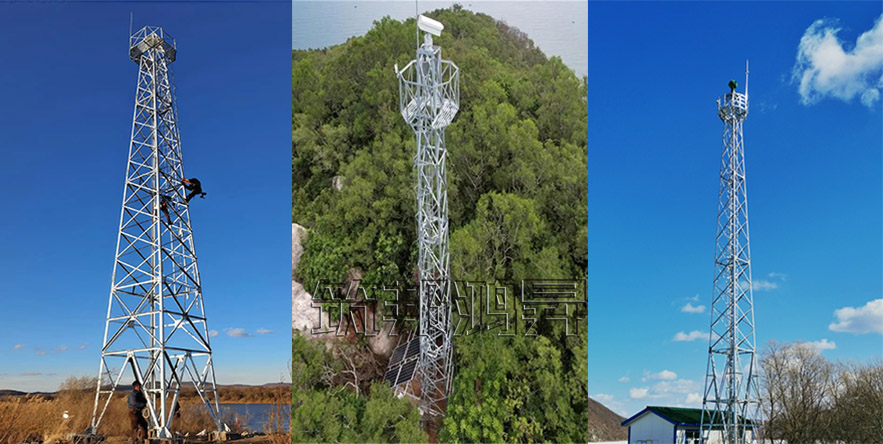 监控塔，瞭望塔案例展示