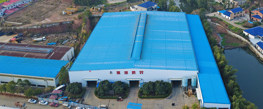 筑邦鸿昇电力铁塔生产厂房