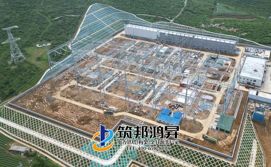 变电站构架，湖南电力构架厂家