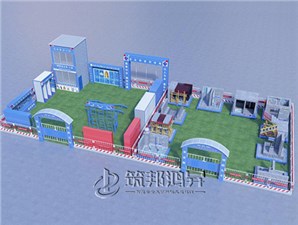 质量样板安全体验馆设计施工方案