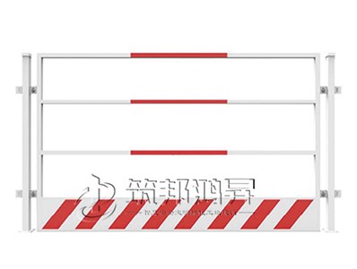 施工临边防护栏HL1003