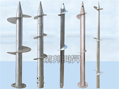 光伏螺旋桩
