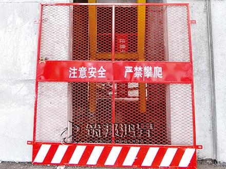 电梯井防护门JM1002