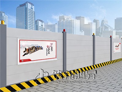 长沙施工围挡WD1004