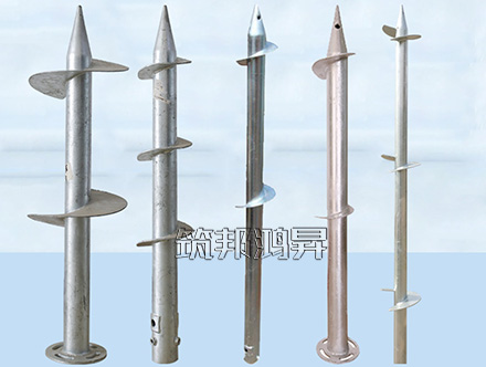 光伏螺旋桩