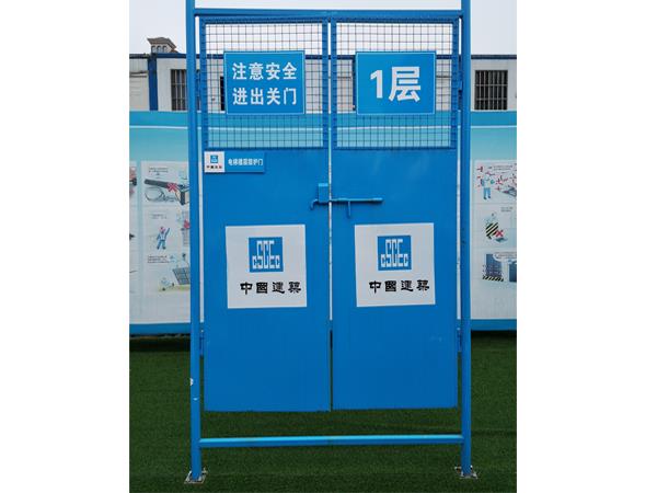 施工电梯防护门