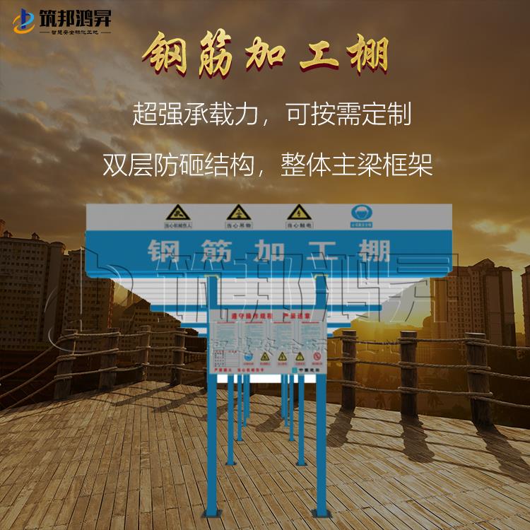 如何在雨季做好砌筑抹灰工程的安全防护？