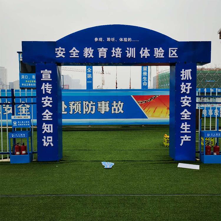 大惊| 施工建筑安全已经纳入征信了！如何加强施工安全教育培训？