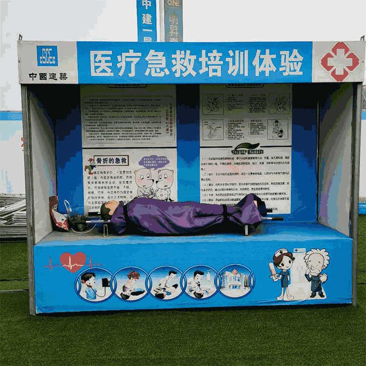 体验筑邦鸿昇VR安全体验馆，加强施工安全意识