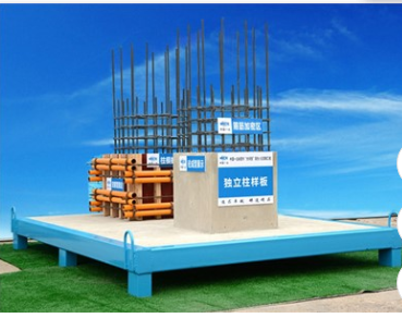 房建质量样板对施工单位有什么作用？