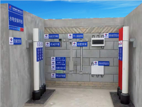 质量样板怎么选？看这几点就对了