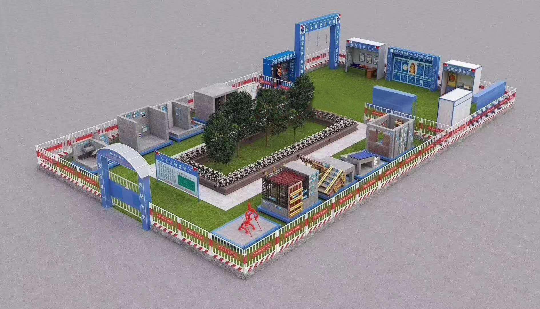 建立安全体验区需要注意什么