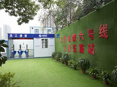 工地门禁系统的组成，你知道吗？