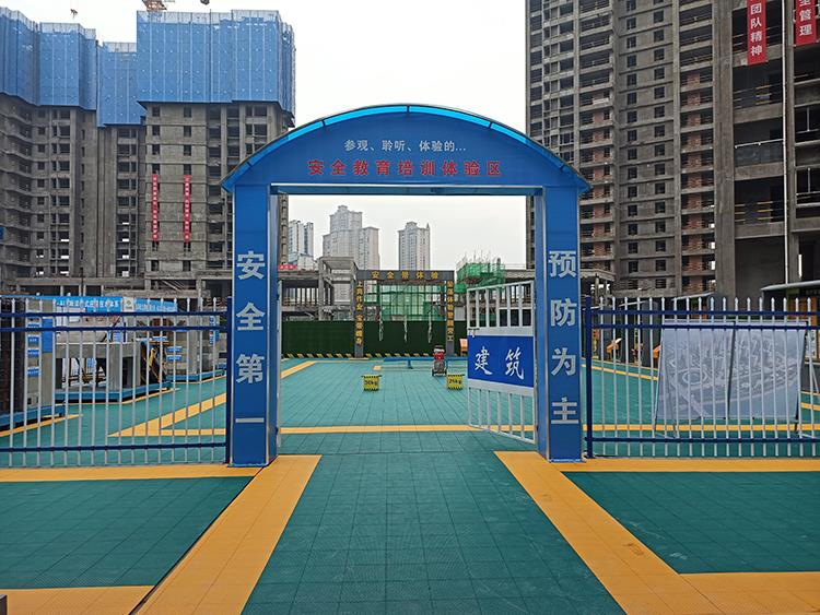 安全体验馆大门