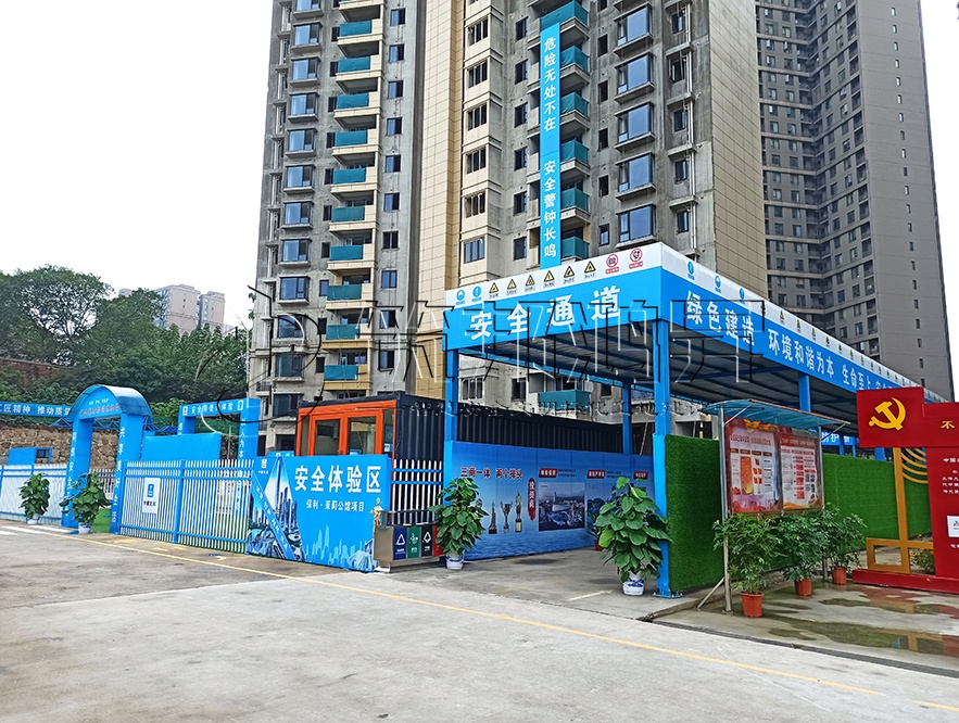 施工安全防护棚,安全通道,施工电梯防护棚