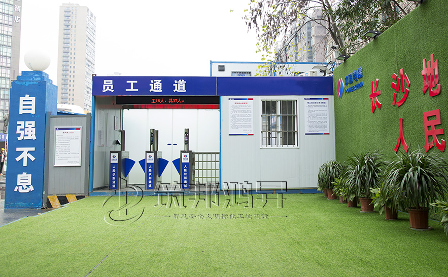 工地实名制通道 工地实名制通道