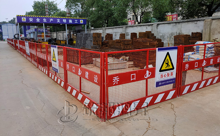 临边防护，临边防护栏杆