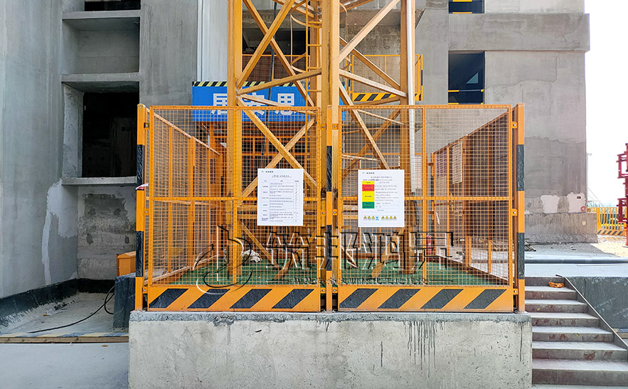 塔吊护栏，塔吊基础护栏