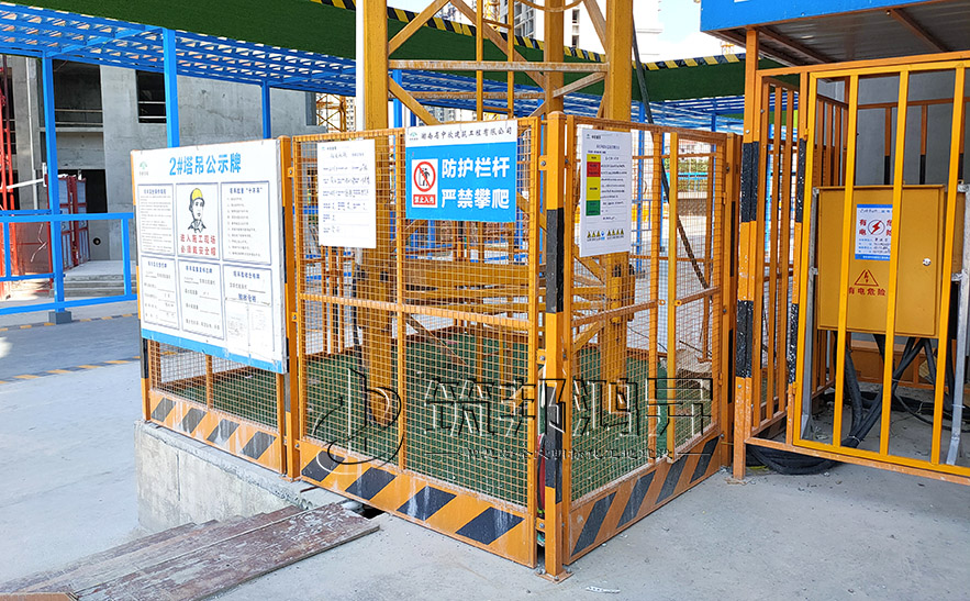 工地塔吊护栏，塔吊基础护栏