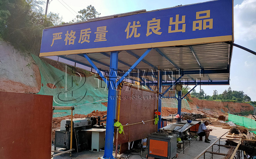 工地钢筋加工棚设计图