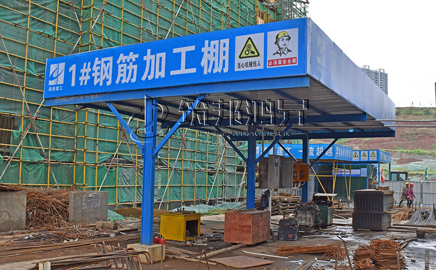 湖南钢筋加工防护棚