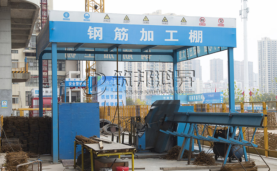 建筑钢筋加工棚搭设方案