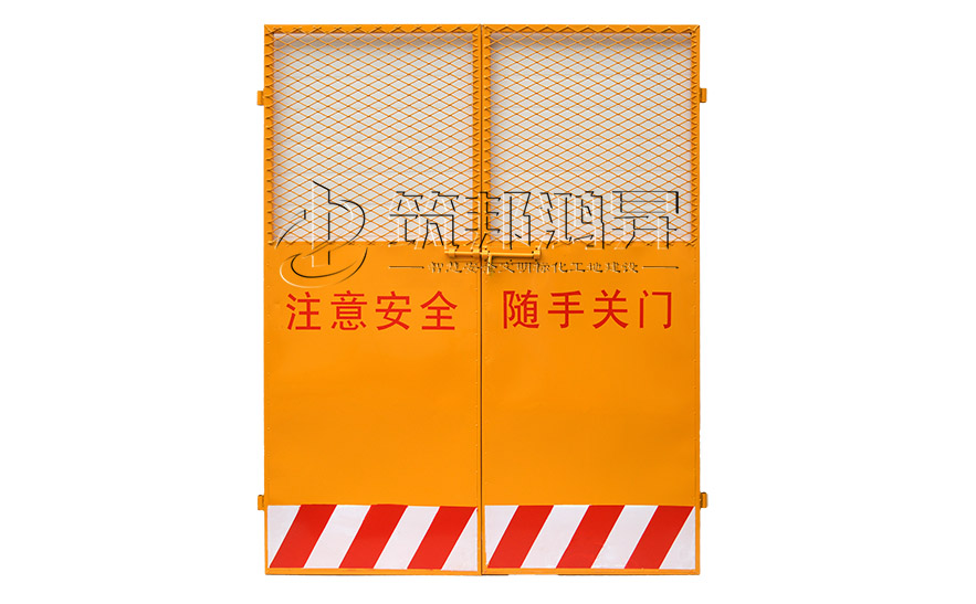 施工电梯楼层防护门