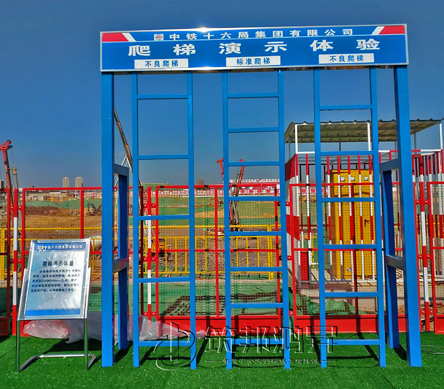 钢丝绳演示体验