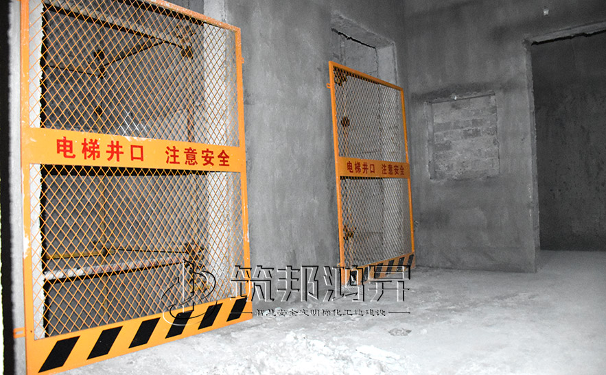 电梯井道防护门，电梯井水平防护