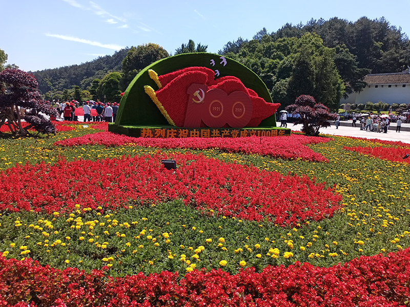 建党100周年,筑邦鸿昇