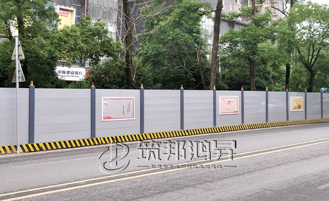 百日奋战,扮靓星城,筑邦鸿昇新型装配式围挡倾情助力 
