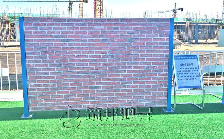 墙体倾倒体验，安全体验馆设备制作