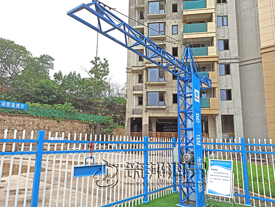 安全体验馆设备，吊运体验，吊运作业体验